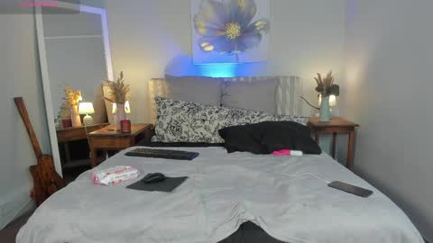 BaibieMelanin online show from 8, 4, 2026