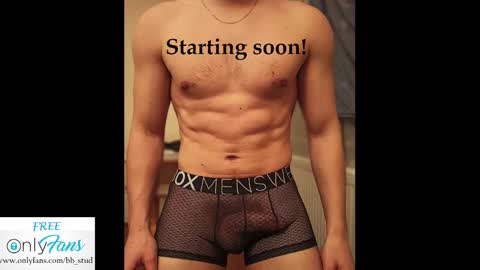 Snapshot of bb_stud chatting on 25, 12, 2024 bb_stud online show from 25, 12, 2024