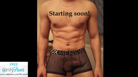 Snapshot of bb_stud chatting on 10, 1, 2026 bb_stud online show from 10, 1, 2026
