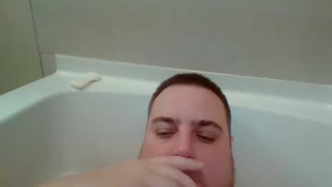 Snapshot of bcran99 chatting on 5, 2, 2025 bcran99 online show from 5, 2, 2025