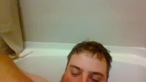 Snapshot of bcran99 chatting on 8, 10, 2025 bcran99 online show from 8, 10, 2025