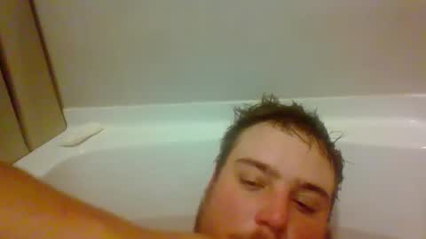 Snapshot of bcran99 chatting on 14, 10, 2025 bcran99 online show from 14, 10, 2025