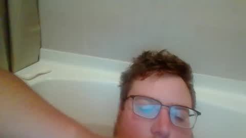 Snapshot of bcran99 chatting on 29, 10, 2025 bcran99 online show from 29, 10, 2025