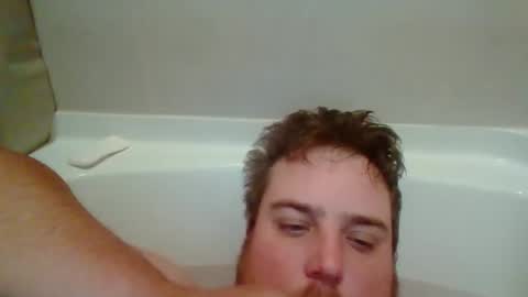 Snapshot of bcran99 chatting on 2, 11, 2025 bcran99 online show from 2, 11, 2025