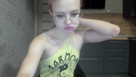 Snapshot of be_daddy chatting on 29, 12, 2024 Summer BABY online show from 29, 12, 2024