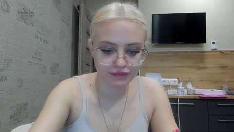 Snapshot of be_daddy chatting on 26, 1, 2025 Summer BABY online show from 26, 1, 2025