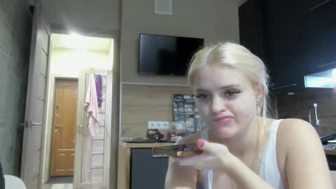 Snapshot of be_daddy chatting on 1, 2, 2025 Summer BABY online show from 1, 2, 2025