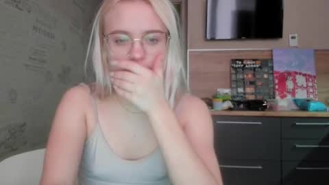 Snapshot of be_daddy chatting on 23, 2, 2025 Summer BABY online show from 23, 2, 2025