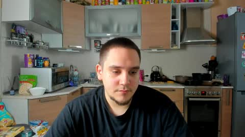 Snapshot of bear_beer130 chatting on 5, 4, 2026 bear_beer130 online show from 5, 4, 2026
