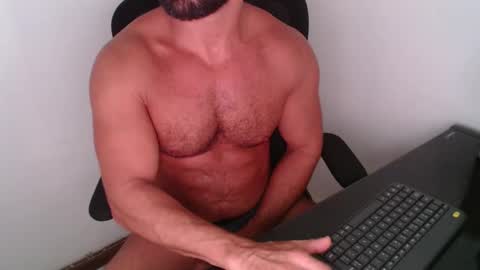 Snapshot of beard_top_guy chatting on 24, 2, 2026 Beard Guy online show from 24, 2, 2026