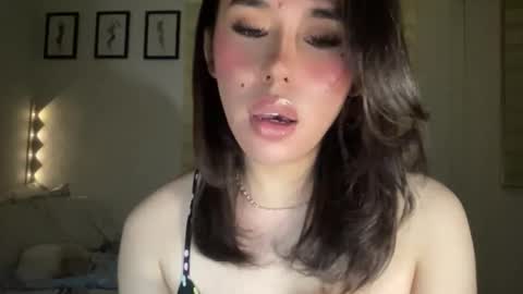 Sweet Aya online show from 17, 12, 2025