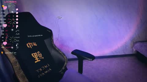 Snapshot of bellezza_ chatting on 25, 9, 2025 Your Annabelle Wolf online show from 25, 9, 2025