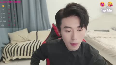 Ben online show from 1, 3, 2025