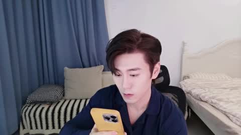 Ben online show from 1, 11, 2025