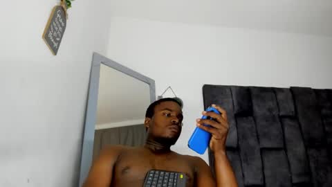 Snapshot of ben_castro chatting on 27, 2, 2026 ben online show from 27, 2, 2026