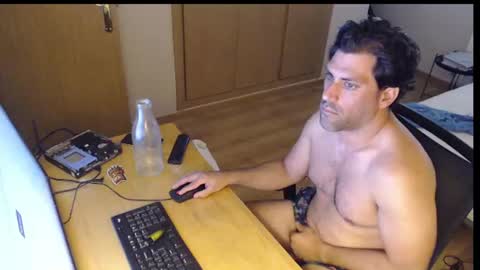 Snapshot of bigcok35spain chatting on 22, 7, 2026 bigcok35spain online show from 22, 7, 2026