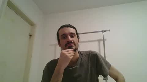 Snapshot of bigjames_chicago chatting on 2, 2, 2025 daddy online show from 2, 2, 2025