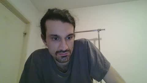 Snapshot of bigjames_chicago chatting on 14, 2, 2025 daddy online show from 14, 2, 2025