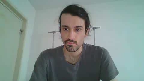 Snapshot of bigjames_chicago chatting on 16, 2, 2025 daddy online show from 16, 2, 2025