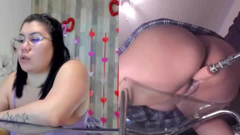  Nubia  online show from 6, 3, 2025