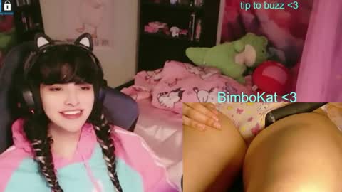 Snapshot of bimbocat chatting on 7, 7, 2026 BimboCat online show from 7, 7, 2026