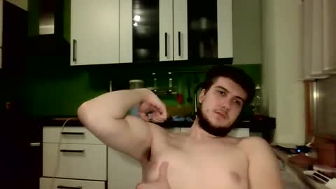 Snapshot of bjguyhugecock chatting on 19, 2, 2025 bjguyhugecock online show from 19, 2, 2025