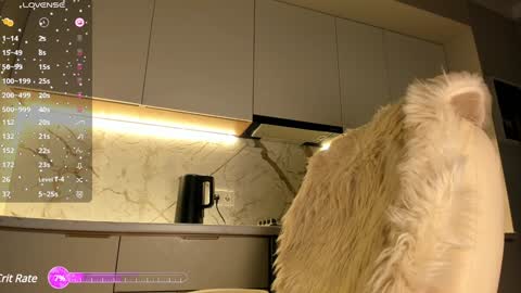 Karina online show from 29, 12, 2024