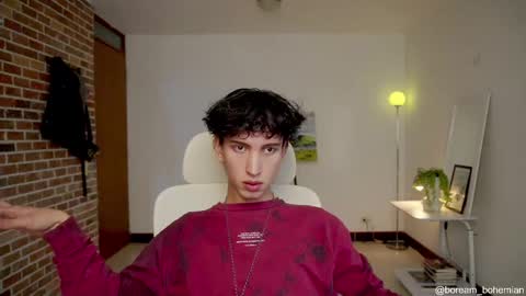 Snapshot of boream_ chatting on 17, 10, 2025 Bream online show from 17, 10, 2025