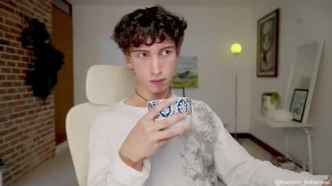 Snapshot of boream_ chatting on 4, 12, 2025 Bream online show from 4, 12, 2025