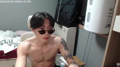 Snapshot of boxman556990 chatting on 16, 9, 2025 boxman556990 online show from 16, 9, 2025