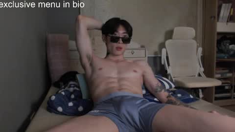 boxman556990 online show from 16, 12, 2025