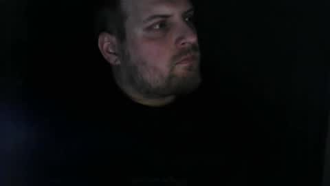 boynextdoooooor online show from 17, 12, 2025