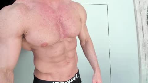 bretman_narcissus online show from 16, 2, 2026
