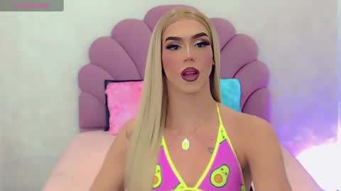 Snapshot of briana_sex32 chatting on 14, 2, 2025 BRIANA online show from 14, 2, 2025