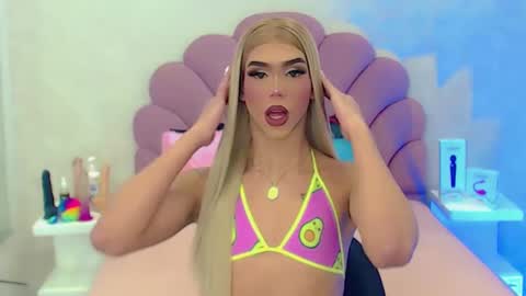 Snapshot of briana_sex32 chatting on 27, 2, 2025 BRIANA online show from 27, 2, 2025