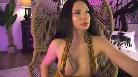 Ember online show from 8, 3, 2025