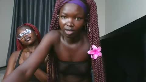 brown_sugar4 online show from 4, 12, 2025