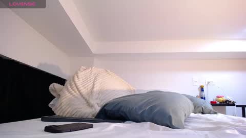 Snapshot of bryan_oficials chatting on 12, 1, 2025 bryan_oficials online show from 12, 1, 2025