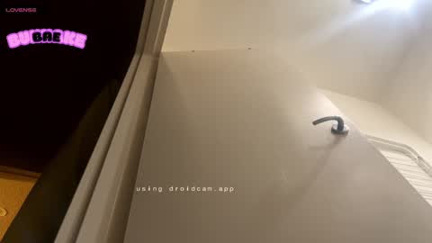 bukkakebae online show from 6, 1, 2025