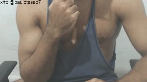 Snapshot of buldgeinboxer chatting on 17, 7, 2026 buldgeinboxer online show from 17, 7, 2026