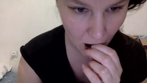 Lamb online show from 4, 11, 2025