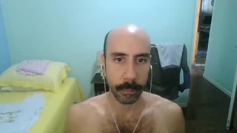 Snapshot of caibra87 chatting on 26, 7, 2026 Will caibra find a sugar daddy or sugar mommy online show from 26, 7, 2026