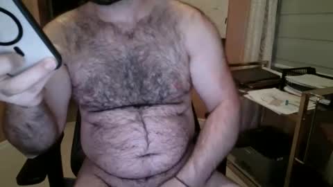 Snapshot of calgary12345 chatting on 17, 1, 2026 calgary12345 online show from 17, 1, 2026