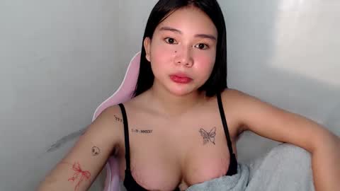 Rema online show from 17, 1, 2026