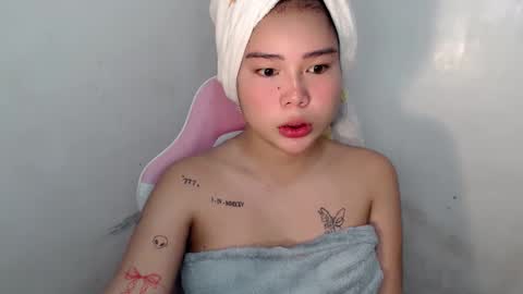 Rema online show from 19, 1, 2026