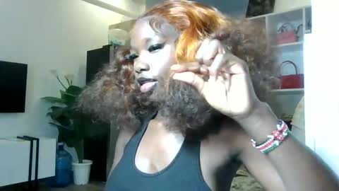 Princess online show from 2, 11, 2025