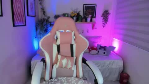 camila online show from 16, 12, 2025