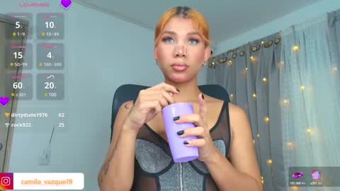 Cami vazques online show from 16, 12, 2024