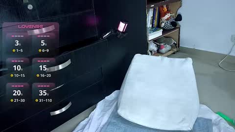 Snapshot of camilonrilli chatting on 3, 11, 2025 Cami online show from 3, 11, 2025