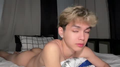 Ethan online show from 25, 3, 2026